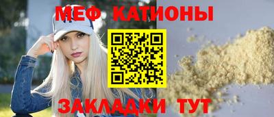 круглые Гусь-Хрустальный