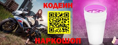 круглые Гусь-Хрустальный