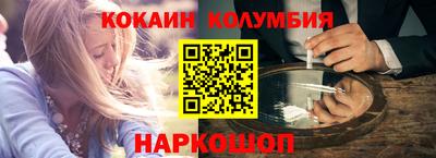 гашик Гусев
