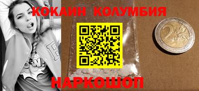 гашик Гусев