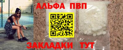 круглые Гусь-Хрустальный