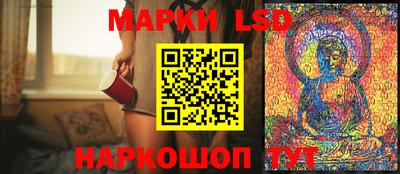 круглые Гусь-Хрустальный