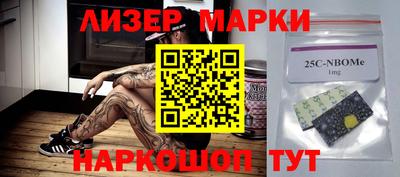 mdpv Гусиноозёрск