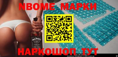 гашик Гусев