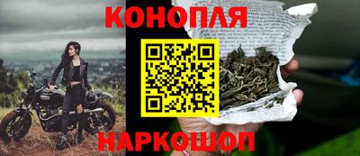 круглые Гусь-Хрустальный