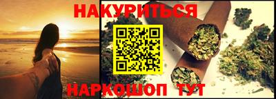 гашик Гусев