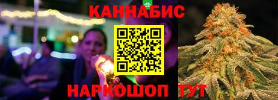 круглые Гусь-Хрустальный