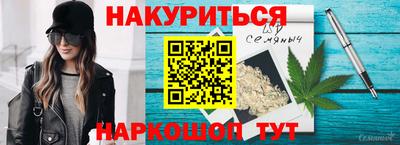mdpv Гусиноозёрск