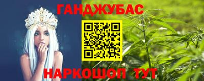 круглые Гусь-Хрустальный