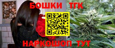 mdpv Гусиноозёрск