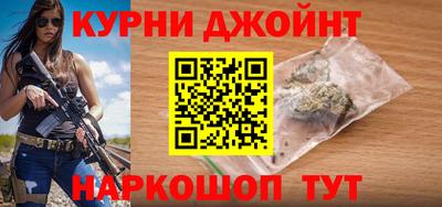 гашик Гусев