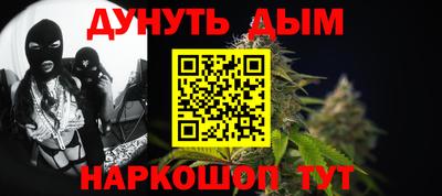 mdpv Гусиноозёрск