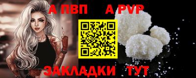 круглые Гусь-Хрустальный