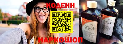 круглые Гусь-Хрустальный