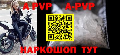 круглые Гусь-Хрустальный