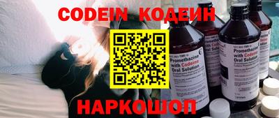 mdpv Гусиноозёрск