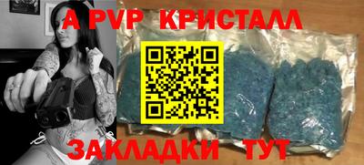 гашик Гусев