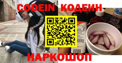 mdpv Гусиноозёрск