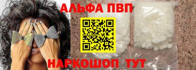 mdpv Гусиноозёрск