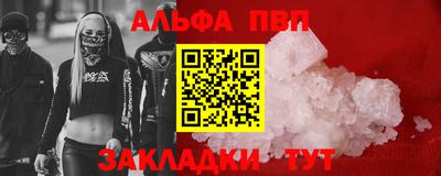 круглые Гусь-Хрустальный