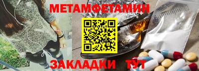 mdpv Гусиноозёрск