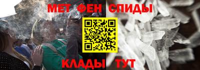гашик Гусев