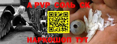 круглые Гусь-Хрустальный