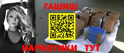 mdpv Гусиноозёрск