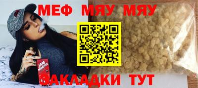 гашик Гусев